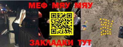 круглые Кумертау
