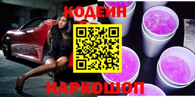 круглые Кумертау