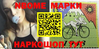 мефедрон мука Кулебаки