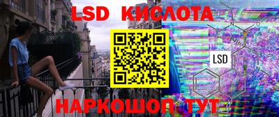 круглые Кумертау