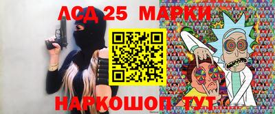 мефедрон мука Кулебаки