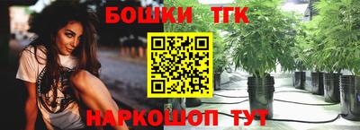мефедрон мука Кулебаки