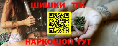 мяу мяу кристалл Кунгур
