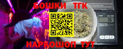 круглые Кумертау
