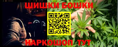 мефедрон мука Кулебаки