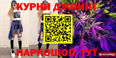 мефедрон мука Кулебаки