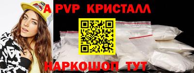 круглые Кумертау