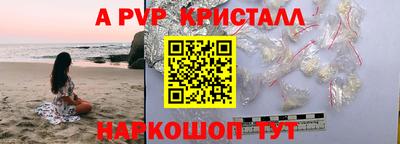 круглые Кумертау
