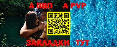 мефедрон мука Кулебаки