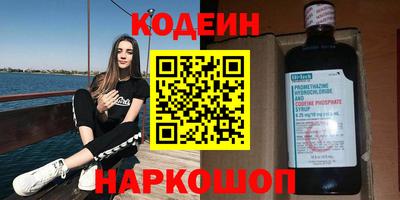 круглые Кумертау