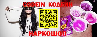круглые Кумертау