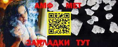круглые Кумертау