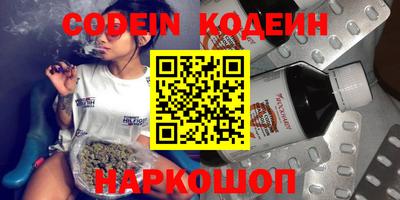 мефедрон мука Кулебаки