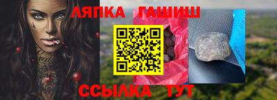 мефедрон мука Кулебаки