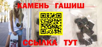круглые Кумертау