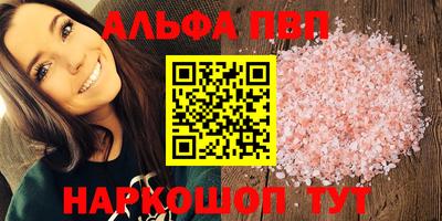 круглые Кумертау