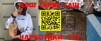 круглые Кумертау