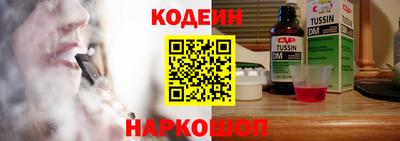мефедрон мука Кулебаки