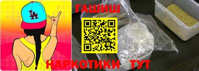 круглые Кумертау