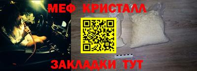 круглые Кумертау