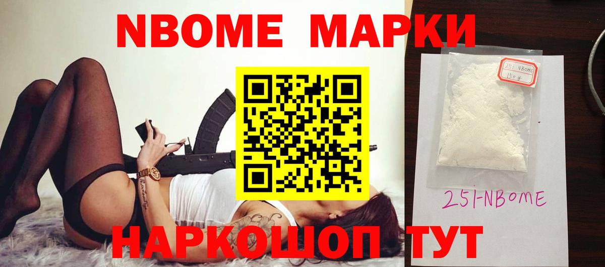 ЛСД экстази ecstasy  Вход с VPN  Лсд 25 экстази ecstasy  LSD-25 экстази  Ижевск 